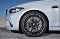 «Заряженное» купе BMW M2 Competition
