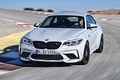 «Заряженное» купе BMW M2 Competition