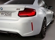 «Заряженное» купе BMW M2 Competition