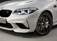 «Заряженное» купе BMW M2 Competition