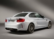 «Заряженное» купе BMW M2 Competition