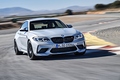 «Заряженное» купе BMW M2 Competition