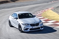 «Заряженное» купе BMW M2 Competition