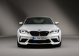 «Заряженное» купе BMW M2 Competition