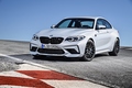 «Заряженное» купе BMW M2 Competition