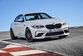 «Заряженное» купе BMW M2 Competition