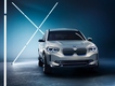Электрический кроссовер BMW Concept iX3