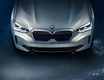 Электрический кроссовер BMW Concept iX3