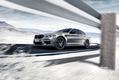 «Заряженный» седан BMW M5 Competition