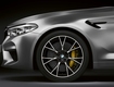 «Заряженный» седан BMW M5 Competition