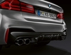«Заряженный» седан BMW M5 Competition