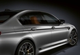 «Заряженный» седан BMW M5 Competition