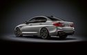 «Заряженный» седан BMW M5 Competition