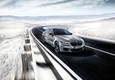 «Заряженный» седан BMW M5 Competition