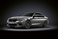 «Заряженный» седан BMW M5 Competition