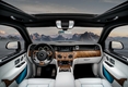 Роскошный внедорожник Rolls-Royce Cullinan