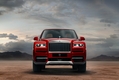 Роскошный внедорожник Rolls-Royce Cullinan