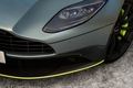 «Заряженное» купе Aston Martin DB11 AMR и Aston Martin DB11 AMR Signature Edition