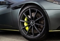 «Заряженное» купе Aston Martin DB11 AMR и Aston Martin DB11 AMR Signature Edition