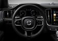 Премьера кроссовера Volvo V60 Cross Country
