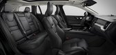 Премьера кроссовера Volvo V60 Cross Country