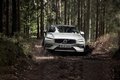 Премьера кроссовера Volvo V60 Cross Country