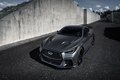 Презентация концепта Infiniti Project Black S