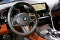 Презентация новой 8 Series от BMW на Парижском автошоу