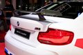 BMW M2 Competition в пакете M Performance на Парижском автошоу