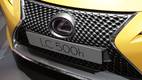 Lexus представил купе LC в спецверсии Yellow Edition