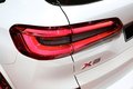 Новое поколение кроссовера X5 от BMW представлено в Париже