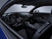Презентация нового спорткара Audi R8