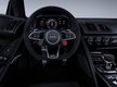Презентация нового спорткара Audi R8