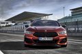 BMW M850i xDrive на гоночном треке в Португалии