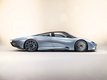 Официальная презентация суперкара McLaren Speedtail