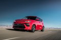 Официальная презентация нового KIA Soul