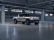 Официальная премьера пикапа Rivian R1T и внедорожника Rivian R1S