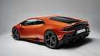Презентация нового Lamborghini Huracan EVO 2020
