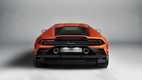 Презентация нового Lamborghini Huracan EVO 2020
