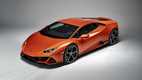 Презентация нового Lamborghini Huracan EVO 2020