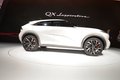 Концепт QX Inspiration от Infiniti на автосалоне в Детройте