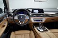 Обновленная легенда BMW — 7 Series 2020 модельного года