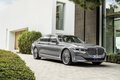 Обновленная легенда BMW — 7 Series 2020 модельного года