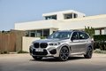 Официальная презентация BMW X3 M и X4 M