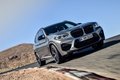 Официальная презентация BMW X3 M и X4 M