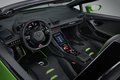 Преставление кабриолета Lamborghini Huracan Evo Spyder