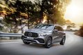 Презентация нового внедорожника Mercedes-AMG GLE 53 4MATIC +