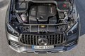 Презентация нового внедорожника Mercedes-AMG GLE 53 4MATIC +