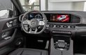Презентация нового внедорожника Mercedes-AMG GLE 53 4MATIC +