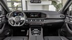 Презентация нового внедорожника Mercedes-AMG GLE 53 4MATIC +